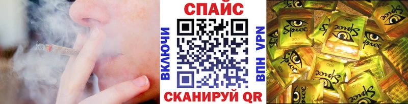 БУТИРАТ бутандиол  Певек 