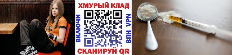 цена наркотик  Певек  ГЕРОИН Афган 