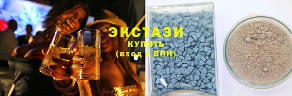 мефедрон мука Волоколамск