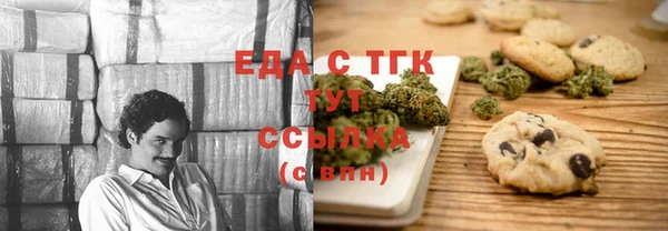 mix Волосово