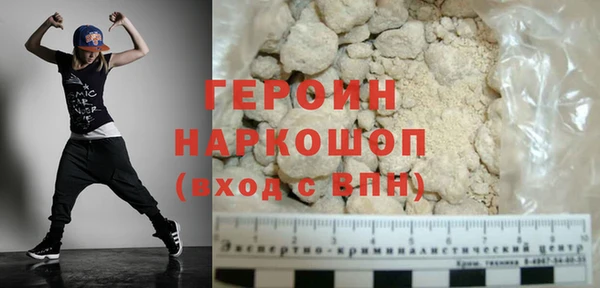 mix Волосово