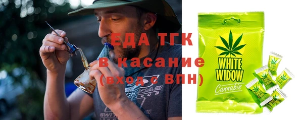 мефедрон мука Волоколамск