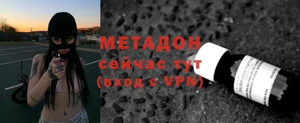 мдпв Верея