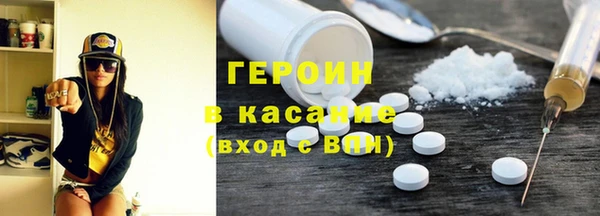 mix Волосово
