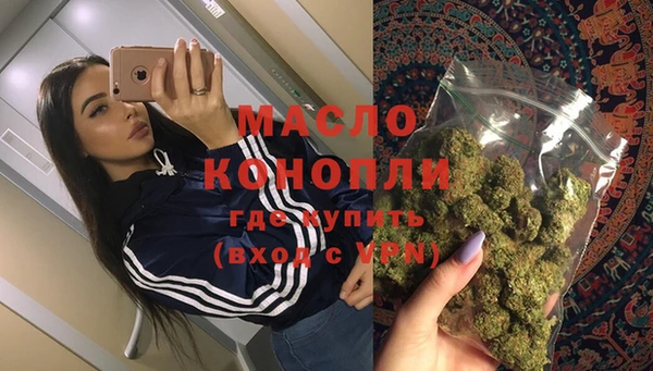 прущие грибы Володарск