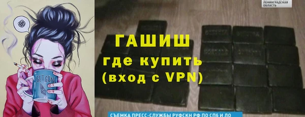 mix Волосово