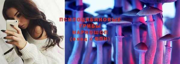 mix Волосово
