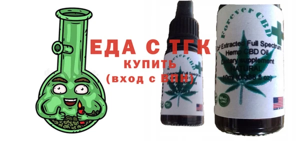 мефедрон мука Волоколамск
