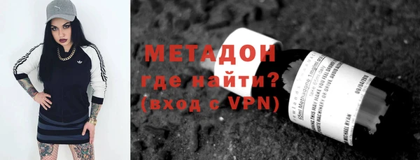 mix Волосово