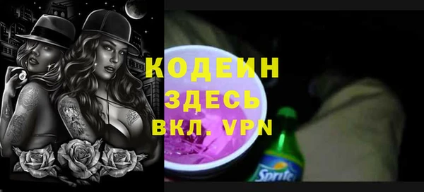 mix Волосово