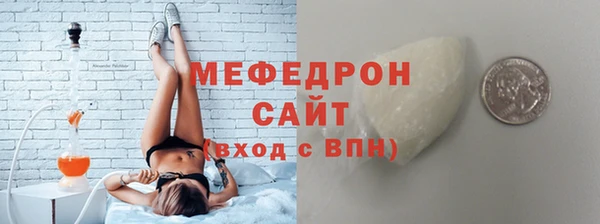 mix Волосово