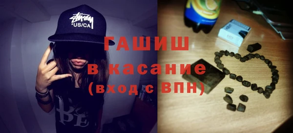 прущие грибы Володарск