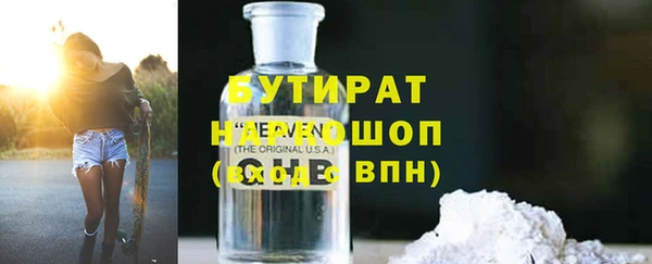 таблы Сосновоборск