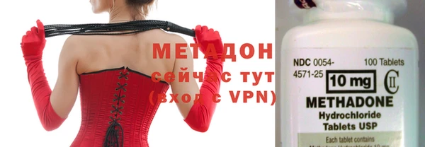 mix Волосово