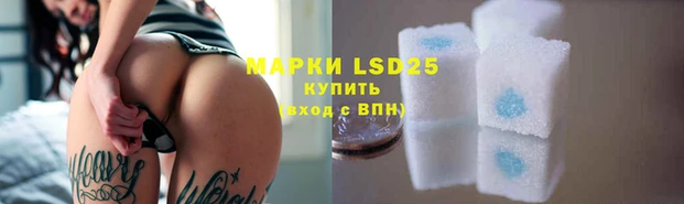 mix Волосово