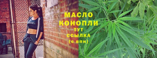 mix Волосово