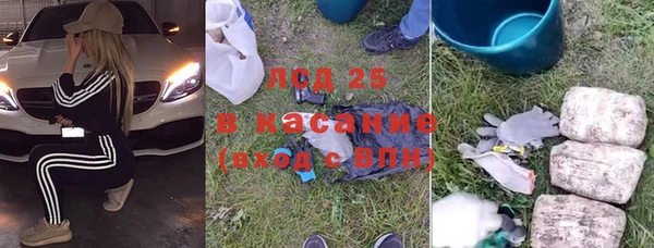 mix Волосово