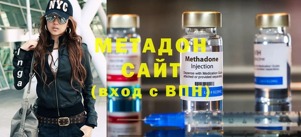 прущие грибы Володарск