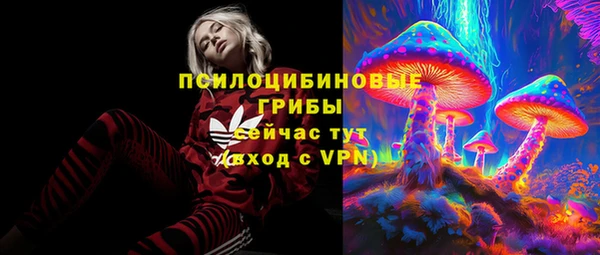 mix Волосово