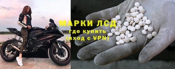 mix Волосово