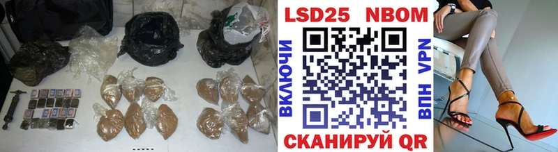 кракен   Певек  это телеграм  LSD-25 экстази ecstasy 