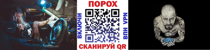 Первитин кристалл  что такое   Певек 