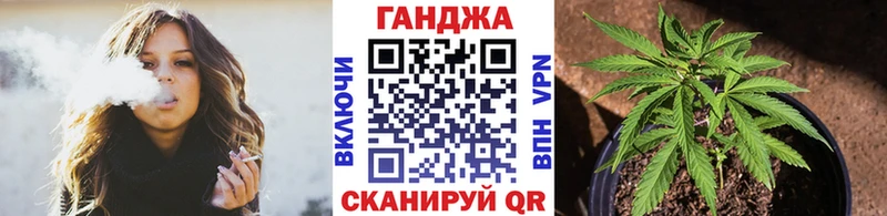 Бошки марихуана тримм  Певек 